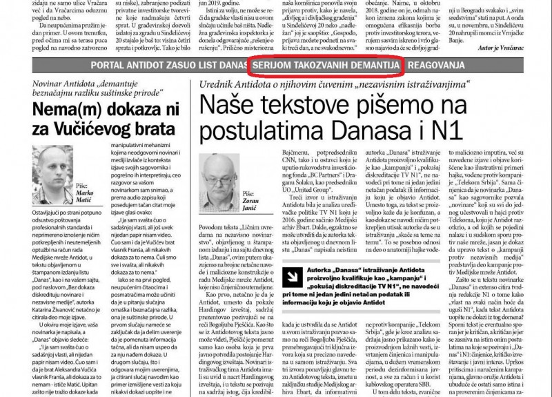 Manipulacije kao osnovni postulat uređivačke politike: Primer kako Dragoljub Petrović objavljuje demantije na tekstove u kojima je svoje zaposlene terao da falsifikuju, prekrajaju i izmišljaju